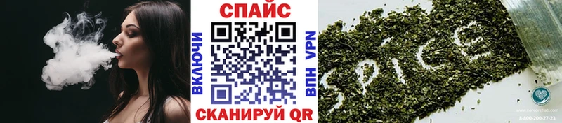 БУТИРАТ BDO  мега как войти  Долинск 