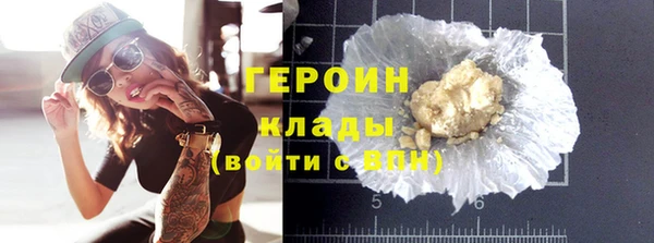 каннабис Богданович