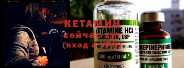 ешки Покачи