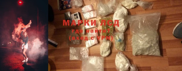 каннабис Богданович