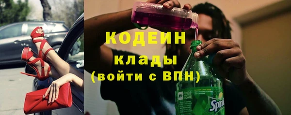 тгк Белоозёрский