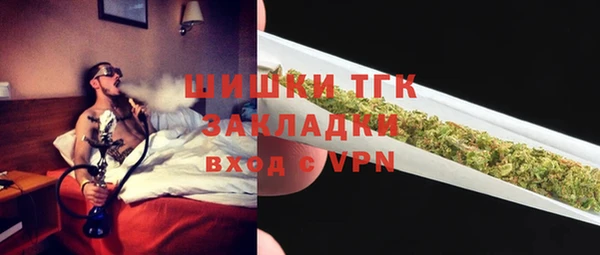 марки nbome Покров