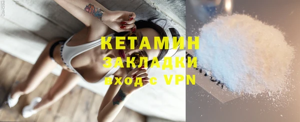 каннабис Богданович
