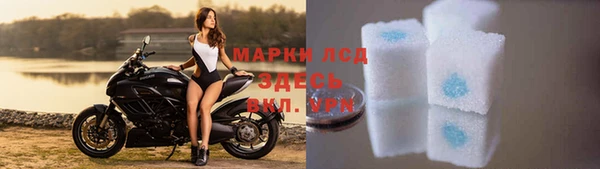 соль курить ск Баксан