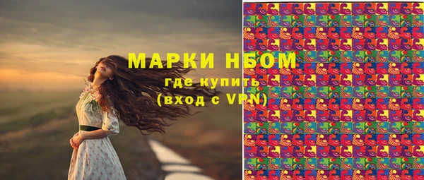 каннабис Богданович
