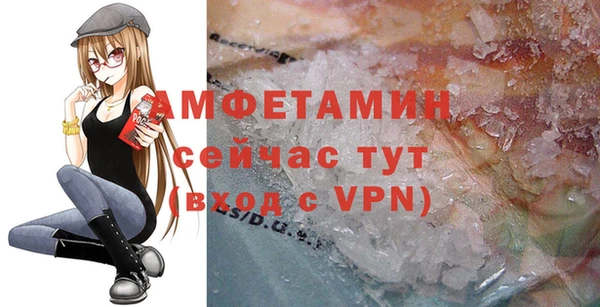 каннабис Богданович