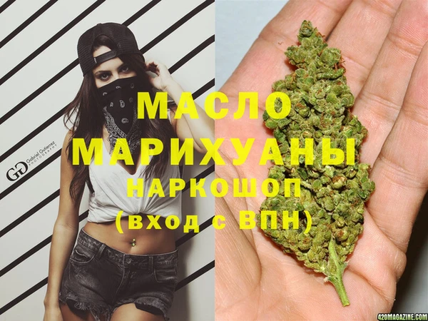 ешки Покачи