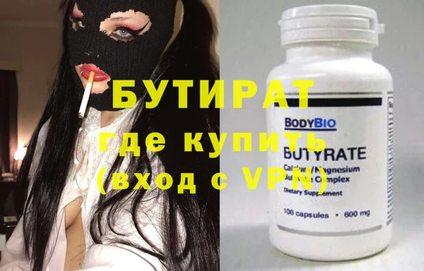 каннабис Богданович