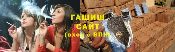 каннабис Богданович
