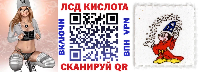 hydra как войти  Долинск  Марки NBOMe 1500мкг 