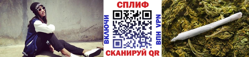 цены   Долинск  МАРИХУАНА AK-47 